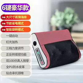 猫猫玩具;高尔夫配件;按摩枕/靠垫