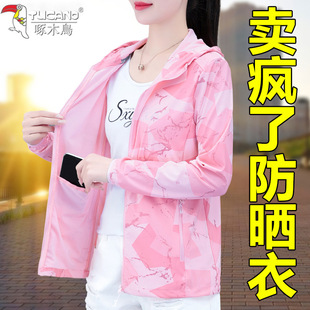 ��ľ�BƷ�Ʊ��z������Ů��2025�¿������ꋌ���ļ���aŮʿ������