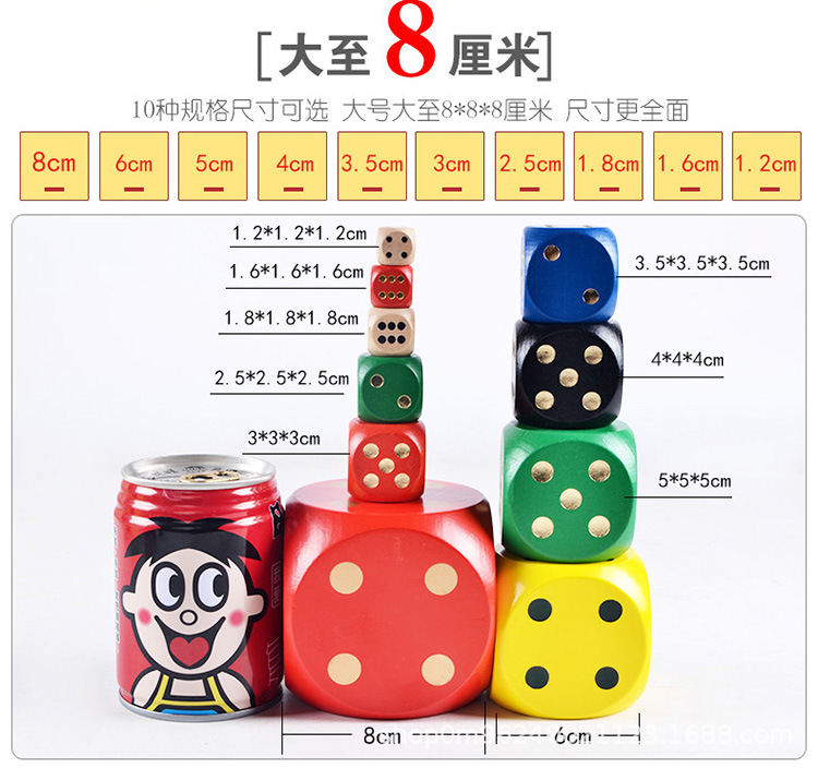 详情_08