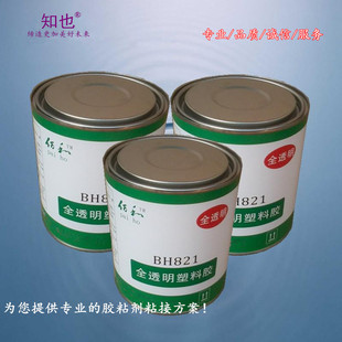 ����ȫ͸����ϩ�N�����z���|������,Ʒ�|�ϳ�,�����zˮ��