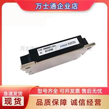 RM20TPM-2H igbt����ģ��  ����Ԫ���� ȫ��ԭװ