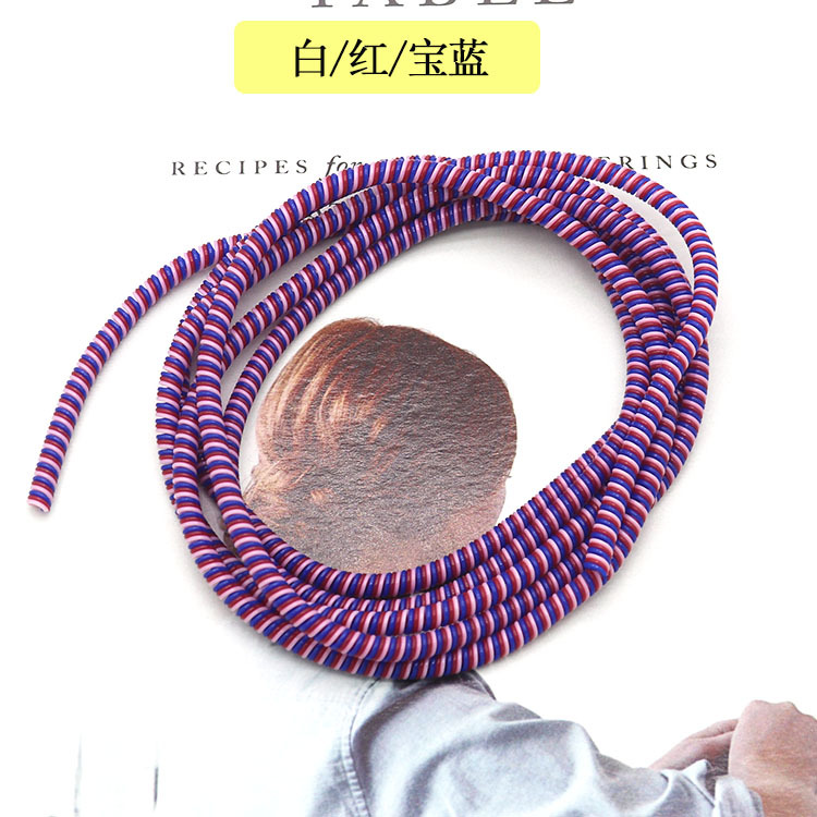 Directo de fábrica 1,4 M tres en uno cable de datos Cable de protección cable de datos manga protectora cuerda de resorte de bobinado