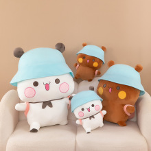 一二熊猫布布表情包毛绒玩具公仔可爱呆萌布布玩偶抱枕儿童礼物女