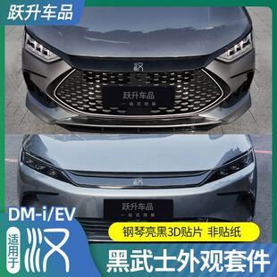 �m��20-25��ȁ��ϝhdmi����ʿ���^�׼�EV���b���^�ڻ���܇l