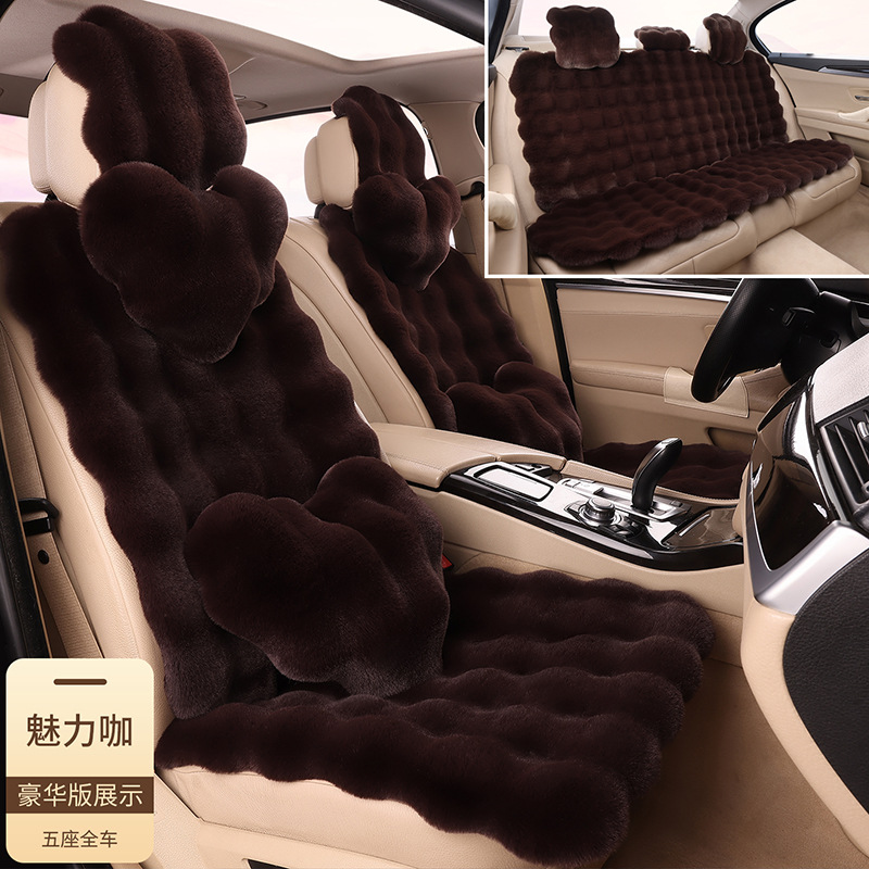 批发亚马逊TM贴标增值新款泡泡绒座垫秋冬保暖仿毛兔毛绒汽车坐垫