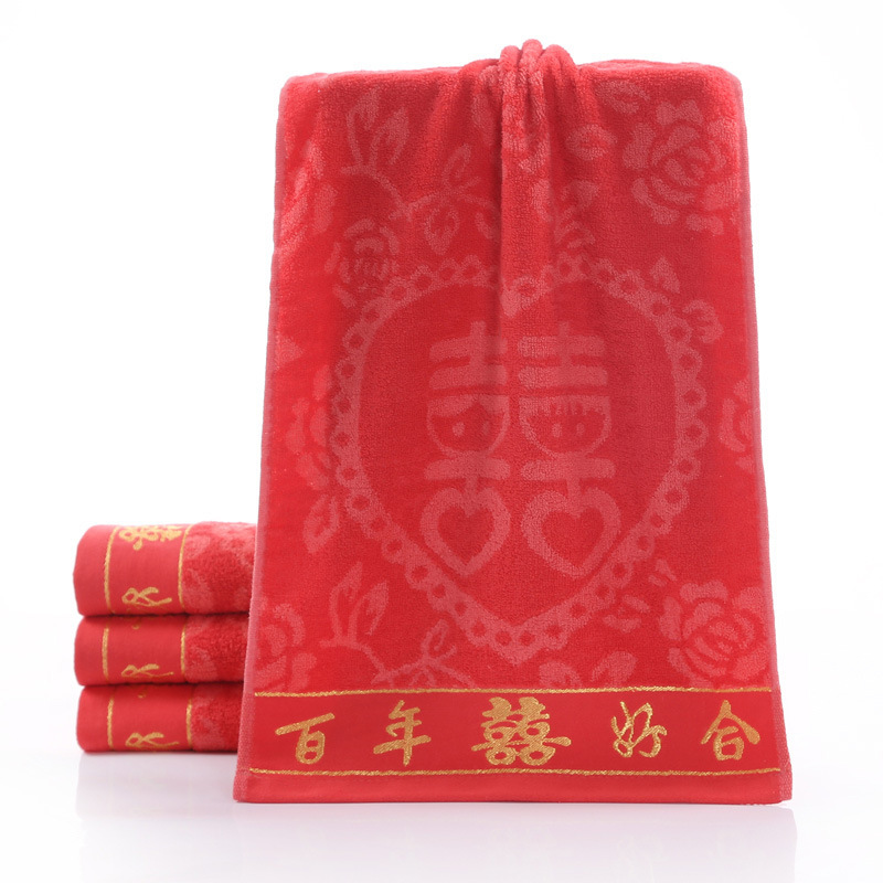 Wedding return one hundred years good red towel gift box bamboo fiber red towel does not fade hair