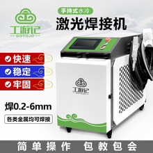 ����ӛ���⺸�әCС��1500���c�������и���ϴȫ�Ԅӹ��I���C��Ʒ