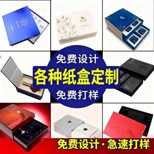 �ʺа��b�м���ӡˢ���b�S�Ұ׿����㻯�yƷ���Ӳ�ӡLOGO�ʺ����l