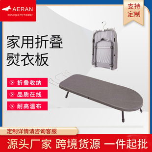�羳̨ʽ�٠C���ۯB�C�°�ӹ̠C̨�Ƶ��٠C�·�һ������