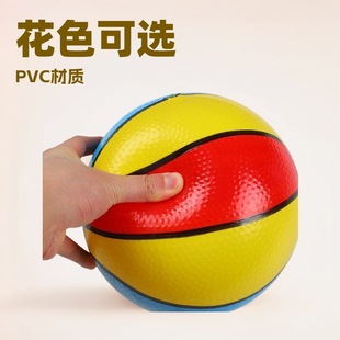 Factory Direct Sales of Various Sizes of Kidsren's Toys Three-Colorful Basketball Kindergarten Hand-Held Particles Colorful Pvc Kidsren's Play