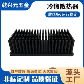 LED灯散热器;通用五金配件