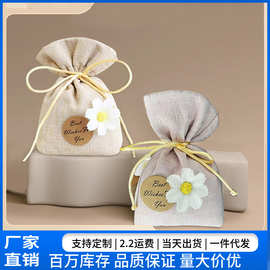 栀子花香包桂花香囊强力除味车内香囊持久留香衣橱飘香袋车载香薰