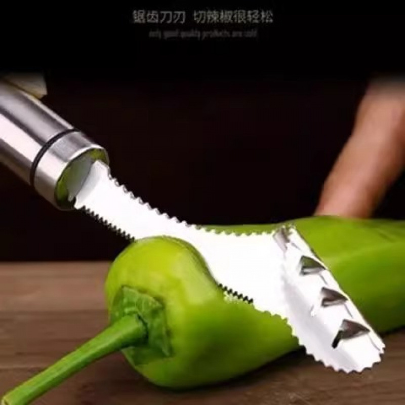 고추 씨 제거기