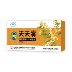毎日の組み合わせ代替健康茶厳選原料公式本物の独立したティーバッグドロップシッピング卸売
