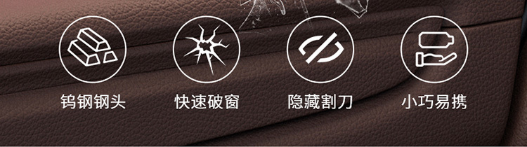 Car safety hammer car window breaker mini escape hammer seat belt cutter portable car escape tool