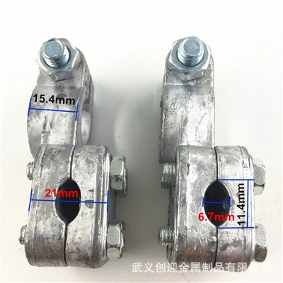 Power supply, ignition system accessories lead battery connector