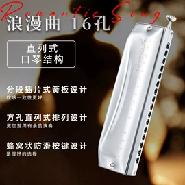 吹奏类乐器;键盘类乐器;打击类乐器