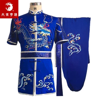 大业亨通武术服私人定制表演服成人儿童刺绣练功服南拳长拳比赛服