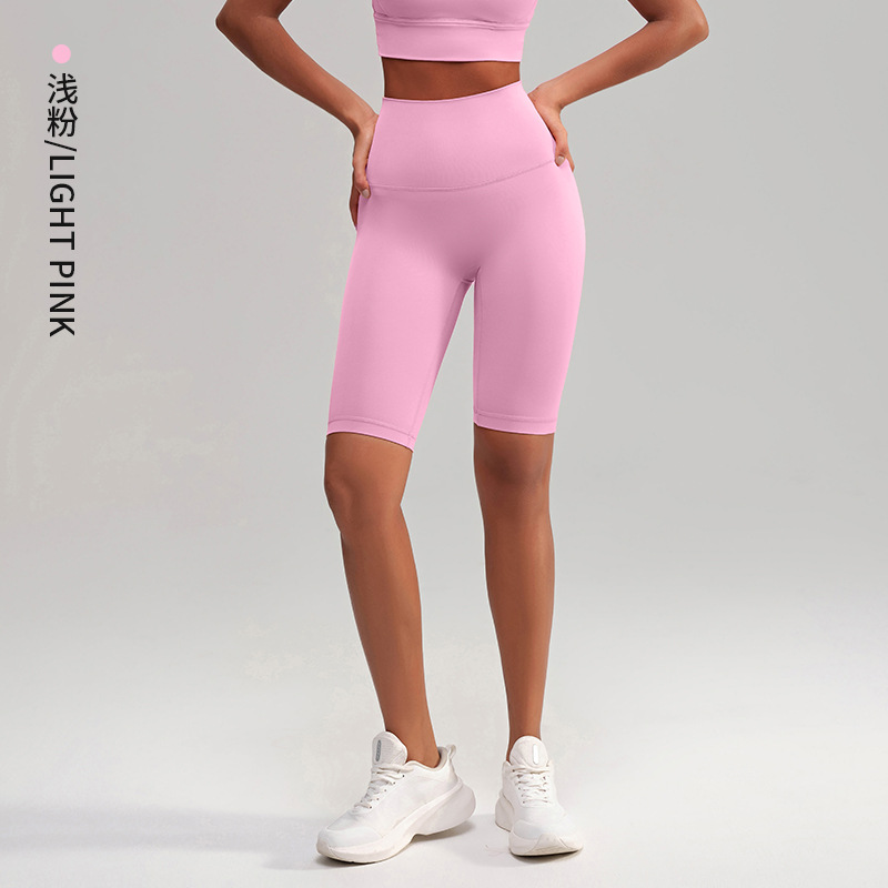 Light powder (no replacement when sold out)