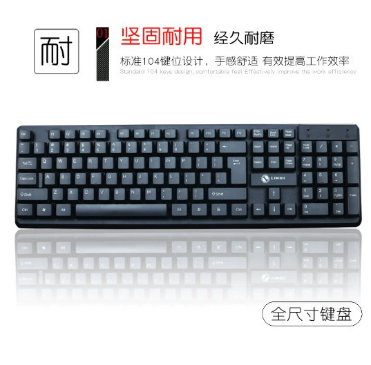 Keyboard, набор, игровой ноутбук, T13