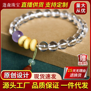 ��Ȼ��ˮ�����x��ִ���Ϟ��ϼt��觺��J�����������ʽ�Ʒ���l
