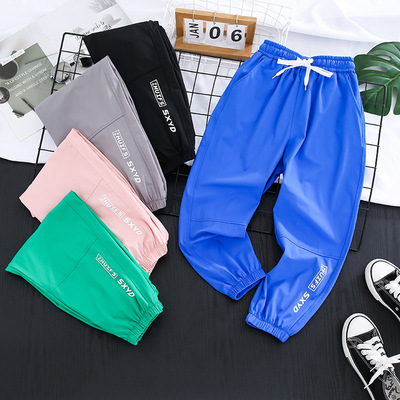 Boy pants girl Mosquito control summer Thin section 2022 new pattern CUHK children Quick drying pants Easy air conditioner wholesale