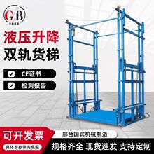 2��Һ������؛�݂}��S����܉ʽ1��؛������ƽ̨늄�����؛�\���