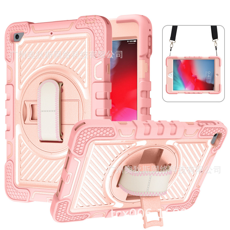 Suitable for iPad mini4 Flat Protective Case Mini 5 Three-proof All-in-one Bracelet Shoulder Strap Bracket Protective Case