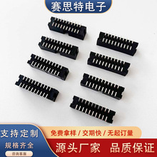 ِ˼�غ���ţ�����ž����^����2.0mmֱᘏ��DC3-10-50P�B����
