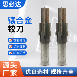 肺Ͻ��q��Ӳ�|�Ͻ��A��荳��͵����b�y���͵��߾��ֵ����y�׌���