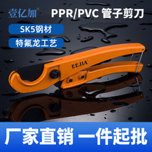 PPR�ܼ���pprˮ�ܿ�����ӵ�ˮů���߸�ܵ��X�ܹ�pprˮ�ܼ���