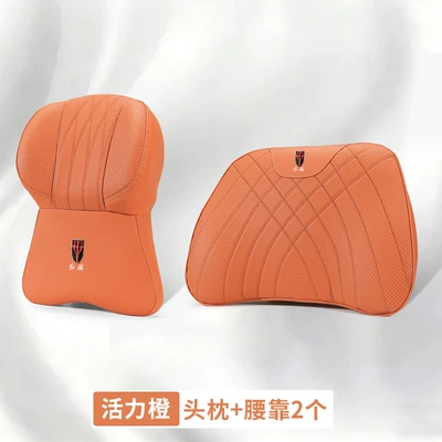 Headrest 05/Hs3/H5/Hs5/Hs6/H9/Hq9/E-Qm5/H6/Hs7 Car - hongqishao-1-large-memory-foam-headrest-1-lumbar-support-ideal-orange