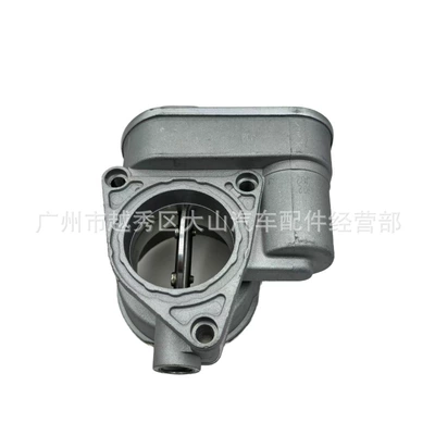 for Audi Volkswagen – Drossel