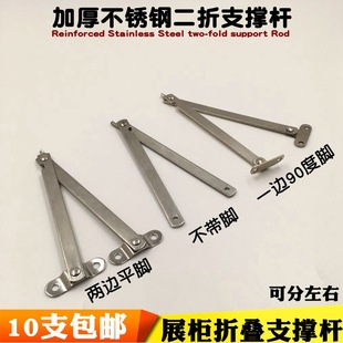 �Ӻ��P䓶������U�ۯB�ΗU���T֧�μҾ��B�Ӽ�չʾ�V����֧�ΗU