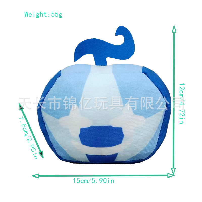 Nuevo producto transfronterizo Devil Fruit Toy bloxfruit juego periférico muñeco de peluche caja de muñecas en stock