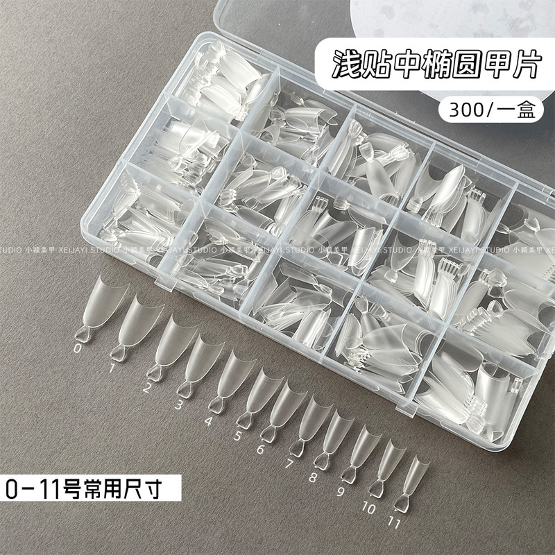 Xiaoying Nail Art -300 Shallow Paste Medium Oval Non-engraved Frosted Nail Pieces Shallow Paste Nail Art False Nail Pieces Xiaoying Nail Art -300 Shallow Paste Medium Oval Non-engraved Frosted Nail Pieces Shallow Paste Nail Art False Nail Pieces