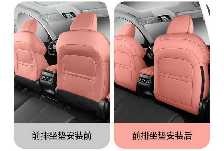 2026 Changan CS75PRO seat covers, full set, for 5-seater and 7-seater models, all-season car seat cushions