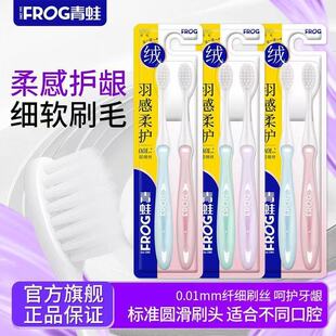 2֧�b������ˢQT971С�^ܛë������Ů���˼������ӿ�ǻ�坍��ͥ�b