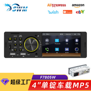 ���l��4����V܇�dMP5������ �o��carplay���嵹܇Ӱ����܇�����C