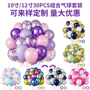 �������b10��12��羳���R�d30pcs�M�Ϛ������b�����Ɍ��b���