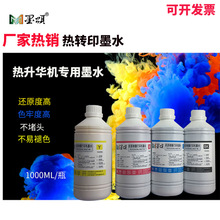 9900�����Aīˮ �m�Ð�����7900��ӡ�C���Dӡ���Aīˮ �C��īˮ