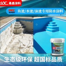 �~�،��÷�ˮ�T��һֱ��ˮ�l���g�N��ˮ���a©��ˮ��ˮ��ض�©��