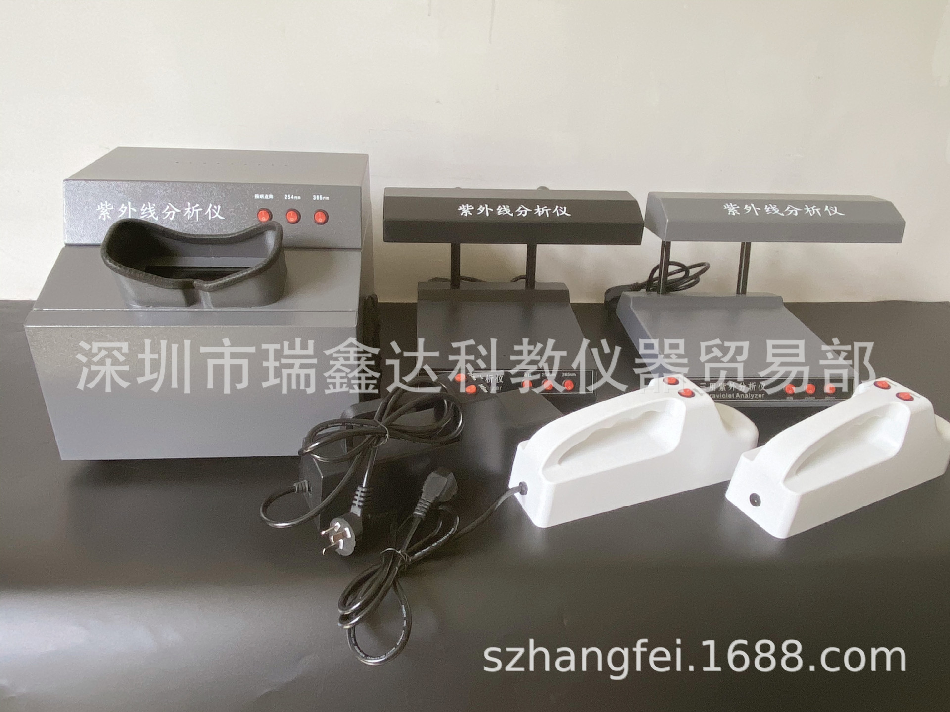 ZF-1型三用紫外分析仪 手持式紫外分析仪 暗箱台式三用紫外分析仪
