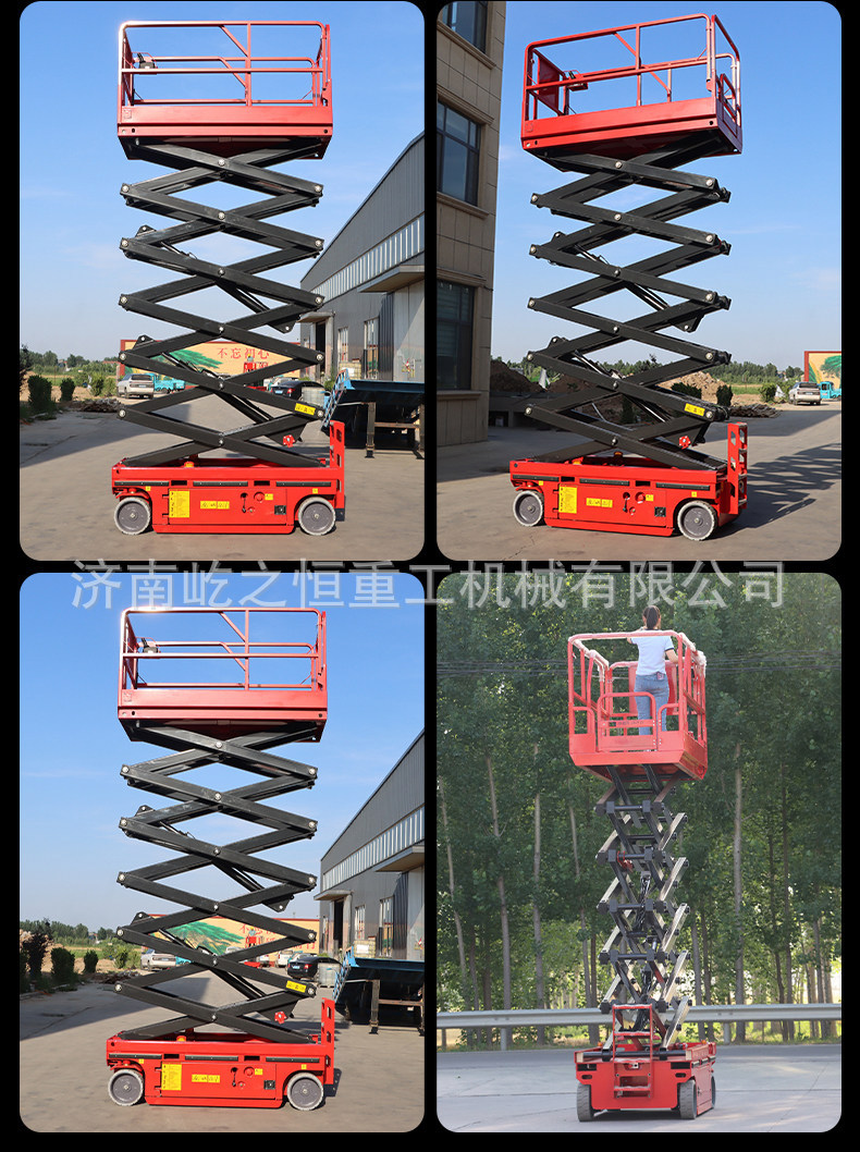 Customized Scissor-Type Mobile Aerial Work Vehicle, Stable and Durable Electric Hydraulic Lifting Platform, Self-Propelled Lift