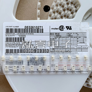 Molex连接器 53261-0271 532610271 针座2P 1.25mm间距 原装现货-阿里巴巴