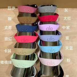 alo Yoga夏季刺绣字母百搭空顶帽防晒遮阳跑步太阳帽情侣运动帽潮