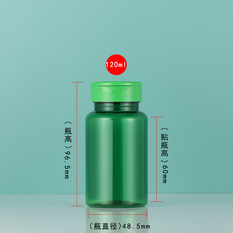 Botellas vacías botellas de productos de salud para mascotas botellas de cápsulas botellas de compresión de tabletas botellas de dulces botellas de plástico botellas de embalaje