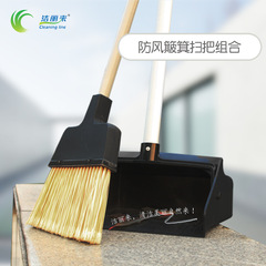 2F小號掃把商用專用大號掃帚 掃灰戶外掃帚 硬毛掃帚畚箕