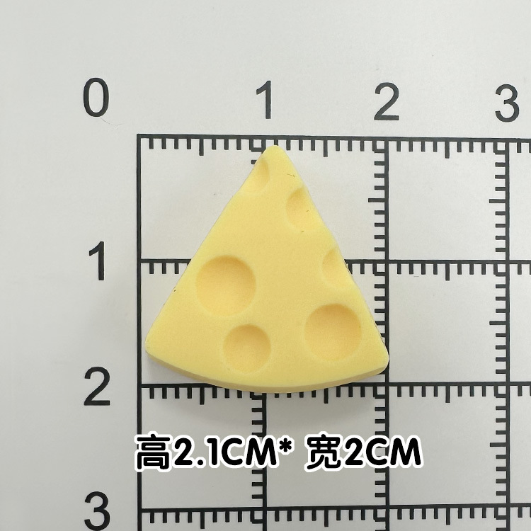 부드러운 접착제 노란색 삼각형 치즈 [소형 2.1*2cm]