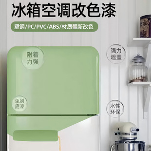 �����ɫ������ϴ�C���{��늌��÷������������䇊��ˮ�������
